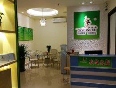 虎門(mén)萬科(kē)店(diàn)3