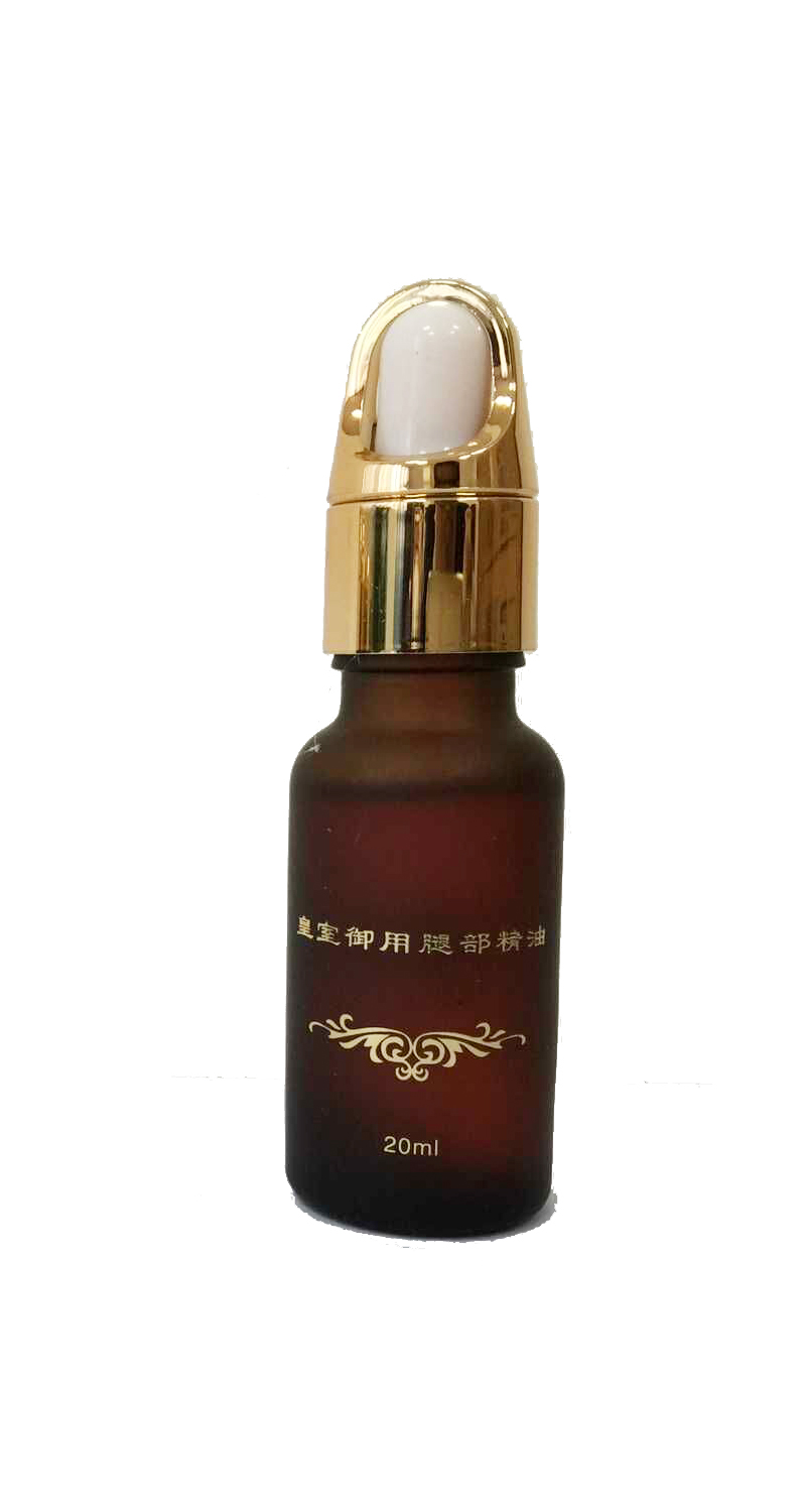 皇室禦用(yòng)腿部精油 20ML