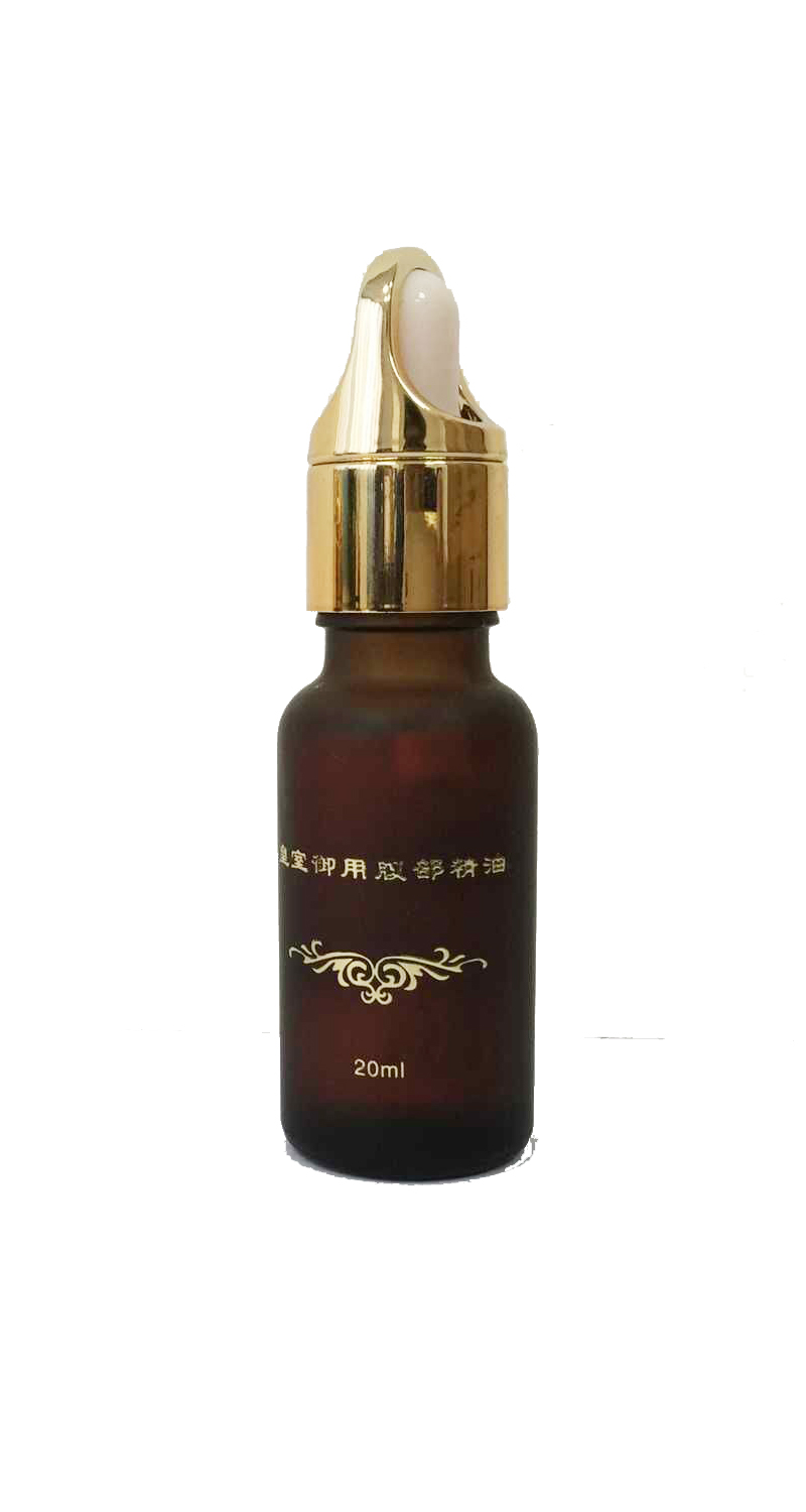 皇室禦用(yòng)腹部精油 20ML