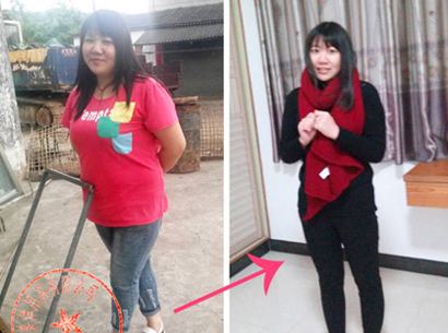 伊緣美(měi)廣東(dōng)省恩平店(diàn)顧客梁小(xiǎo)姐(jiě)88.5KG