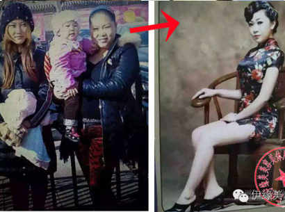 伊緣美(měi)北(běi)京店(diàn)顧客