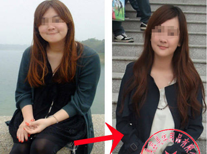 伊緣美(měi)浙江省溫州市(shì)樂(yuè)清店(diàn)顧客